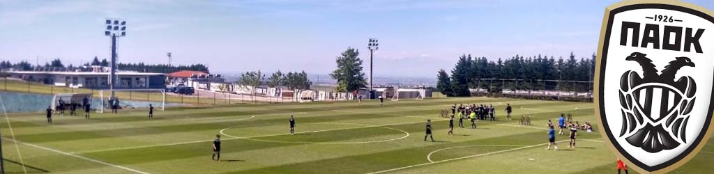 PAOK FC Sport Center